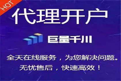 百度竞价包年实战经验：如何制定有效的推广策略？