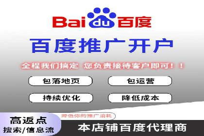 案例剖析：SEM竞价如何做到效果最大化